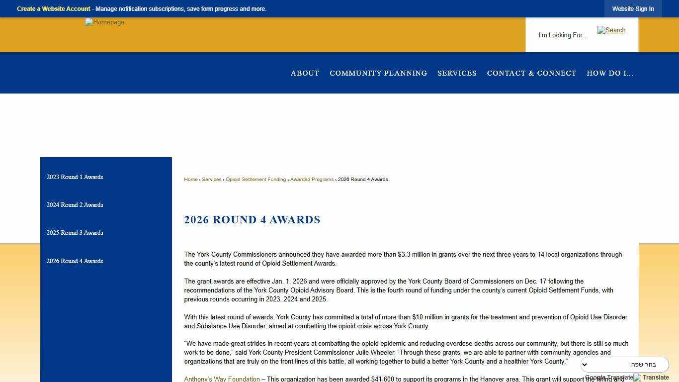 2026 Round 4 Awards York County Planning Commission PA